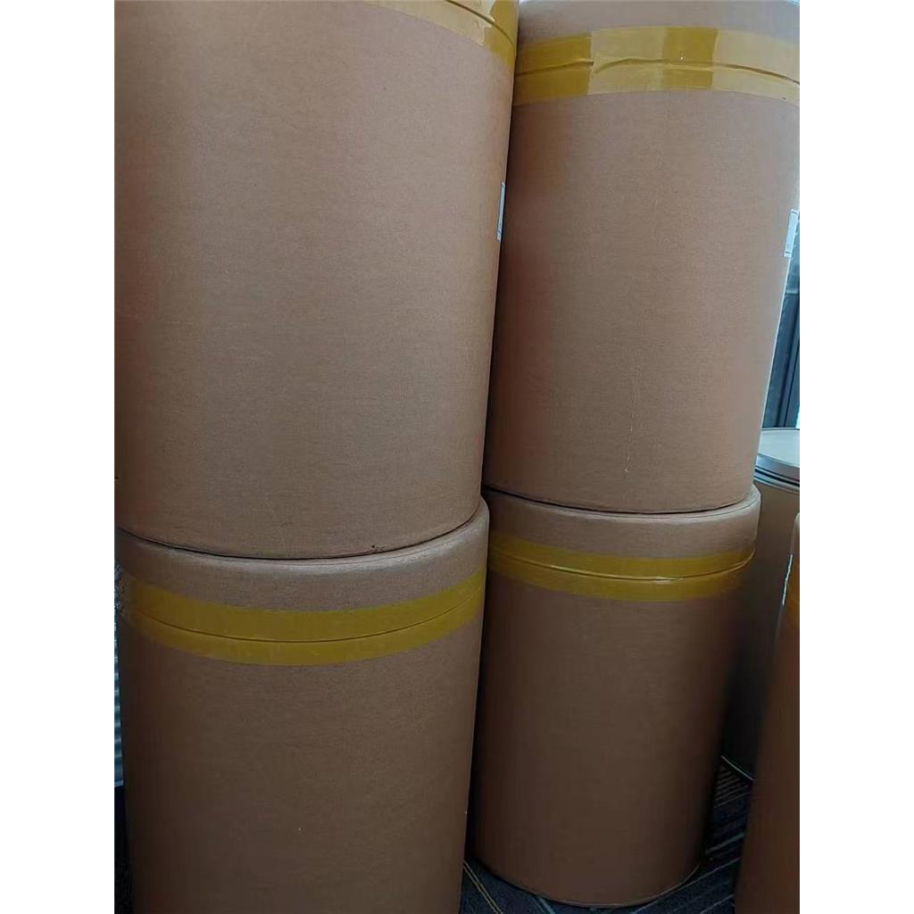 盐酸小檗碱,Berberine hydrochloride