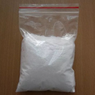10-羟基癸酸,10-Hydroxydecanoic acid