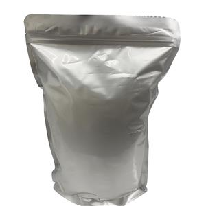 5-氨基-1-甲基喹啉-1-滃碘化物,NNMTi/5-amino-1-methylquinolin-1-iumiodide