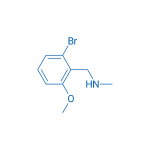 N-甲基-2-溴-6-甲氧基苄胺