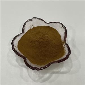 吴茱萸提取物,Medicinal Evodia P.E