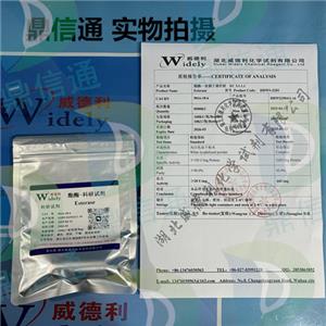 酯酶-来源猪肝脏,Esterase