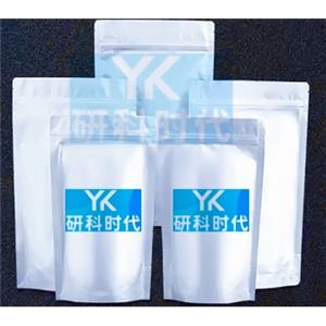 羧苄青霉素钠,Carbenicillin disodium