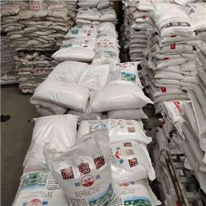 漂白粉,Calcium hypochlorite