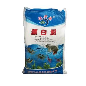 漂白粉,Calcium hypochlorite