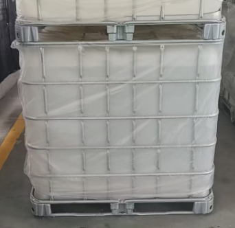 2-甲基丁腈,2-Methylbutyronitrile