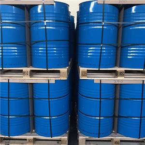 四甲基哌啶酮,Tetramethylpiperidinone