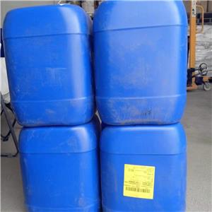 甲基丙烯酸十六酯；2-甲基-2-丙烯酸十六烷基酯,HEXADECYL METHACRYLATE