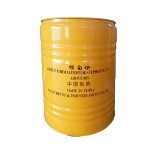 雕白块,Sodium formaldehydesulfoxylate dihydrate