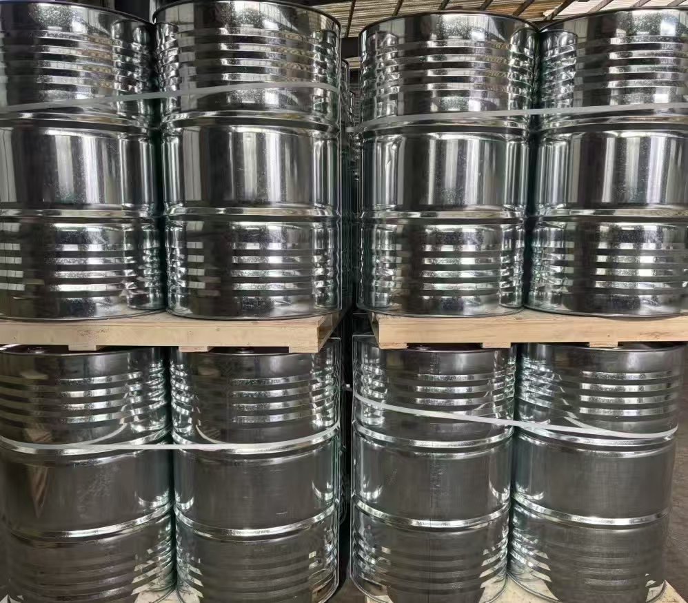 邻溴吡啶,2-bromopyridine