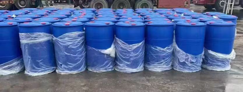 N-氨乙基-3-氨丙基甲基二甲氧基硅烷,3-(2-Aminoethylamino)propyl-dimethoxymethylsilane