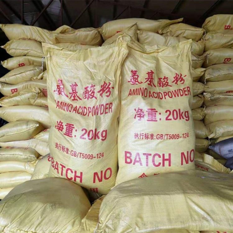 氨基酸原粉,Amino acid raw powder