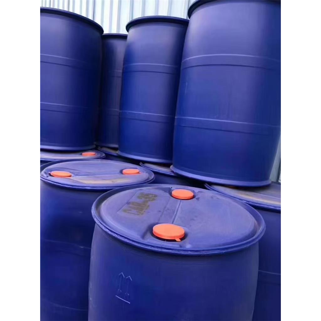 2-辛基-1-十二烷醇,2-Octyl-1-dodecanol