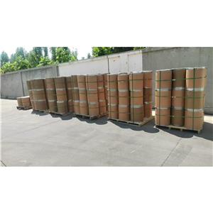 N-氨乙基-3-氨丙基甲基二甲氧基硅烷,3-(2-Aminoethylamino)propyl-dimethoxymethylsilane