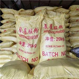 氨基酸原粉,Amino acid raw powder