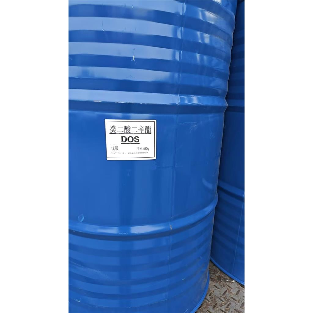 1-甲基-3-丁基咪唑硝酸盐,1-BUTYL-3-METHYLIMIDAZOLIUM NITRATE