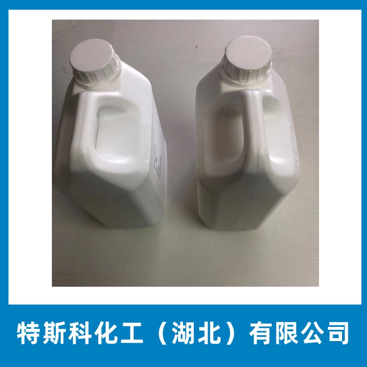 己二腈,1,4-Dicyanobutane