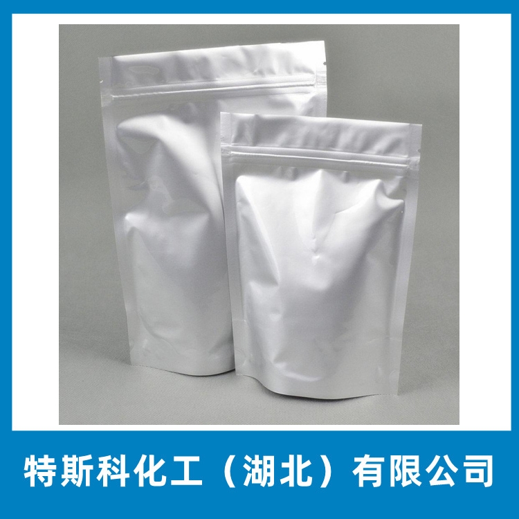 2-羟基-6-萘甲酸,6-Hydroxy-2-naphthoic acid