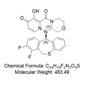 （S）-12-（（R）-7,8-二氟-6,11-二氢二苯并[b，e]噻平-11-基）-7-羟基-3,4,12,12a-四氢-1H-[1,4]恶嗪[3,4-c]吡啶[2,1-f][1,2,4]三嗪-6,8-二酮