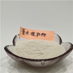 薏米提取物,Semen Coicis