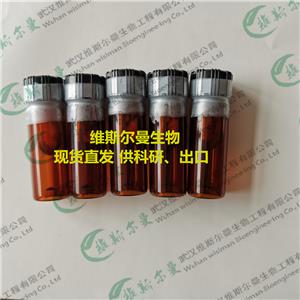 乙酰肉碱转移酶,CARNITINE ACETYLTRANSFERASE