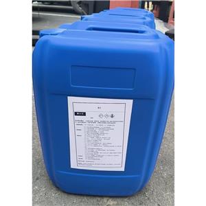 聚乙烯亚胺,POLYETHYLENEIMINE