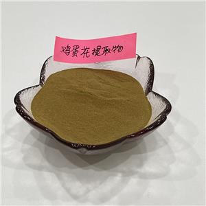 鸡蛋花提取物,Egg flower extract