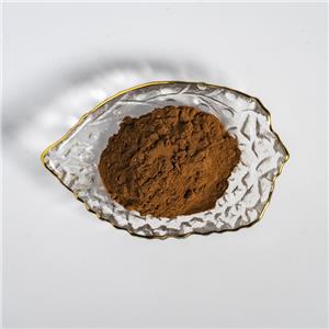 苦皮藤提取物,Celastrus angulatus