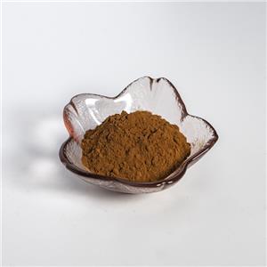 苦皮藤提取物,Celastrus angulatus