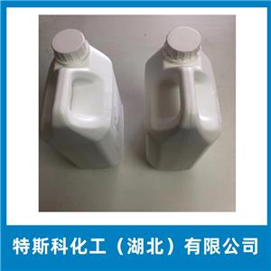 己二腈,1,4-Dicyanobutane