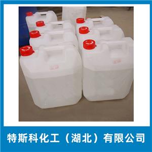 二乙二醇乙醚,diethylene glycol monoethyl ether