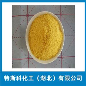 1,5-二氯蒽醌 1,5-Dichloroanthraquinone  中文别名 二氯恩奎  82-46-2