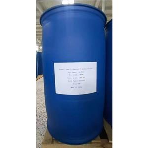 异氰酸酯,ISOCYANIC ACID