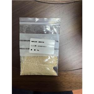 奥格列隆,Orforglipron