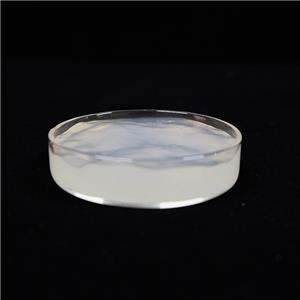 纳米纤维素溶液,Cellulose Nanofiber solution