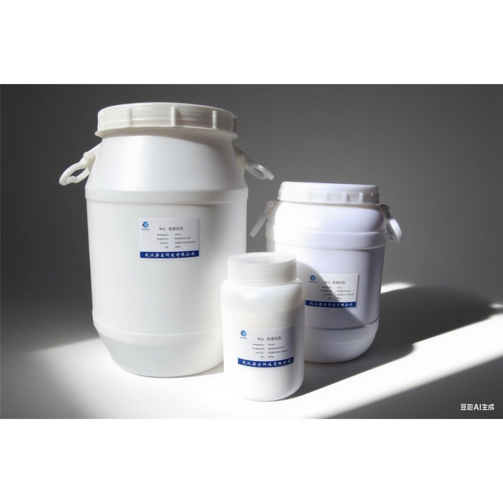 去多种金属离子