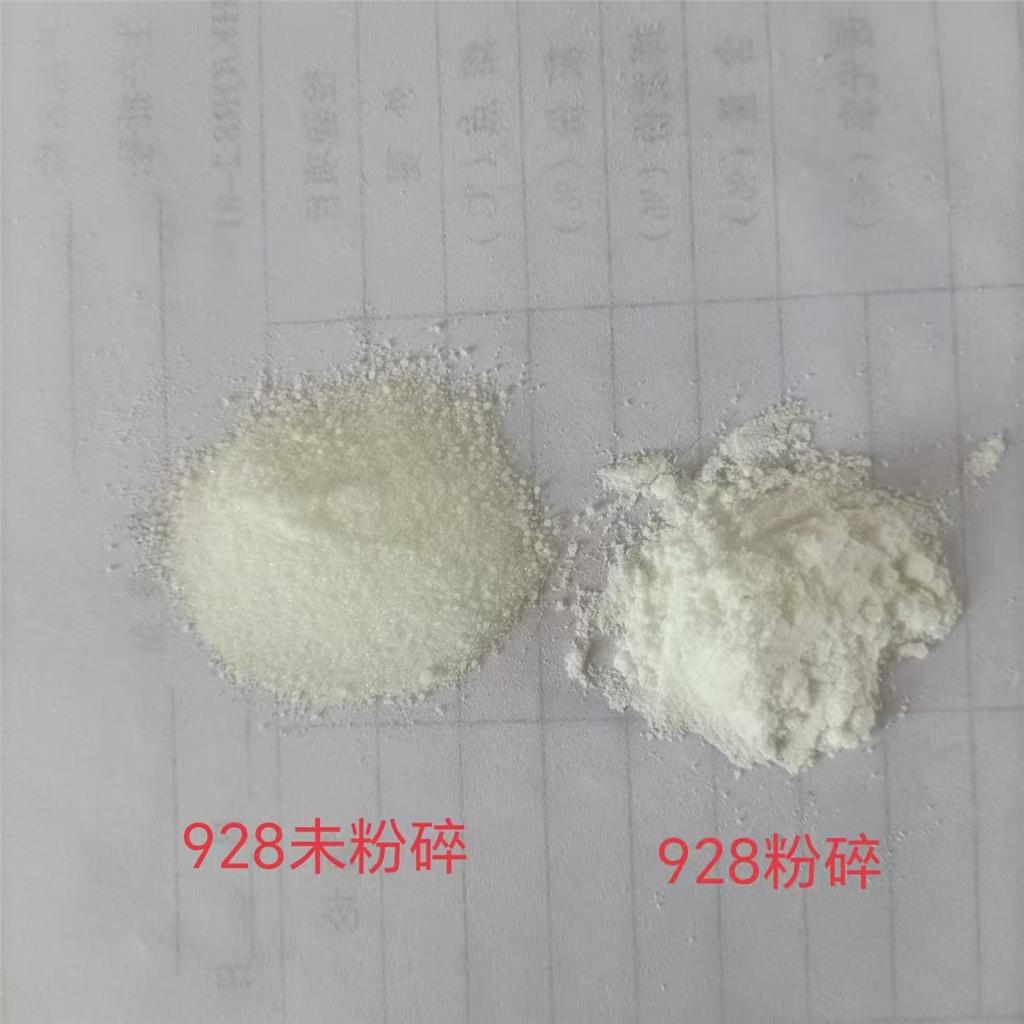 紫外线吸收剂-928,UV absorber-928