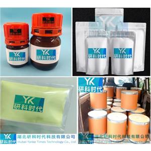 9005-40-7藻酸双酯钠；；纯度≥98.0%高纯精品试剂；湖北研科时代科技-“研”无止境;“科”学创新！