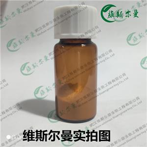 核糖核酸酶 A,Ribonuclease A