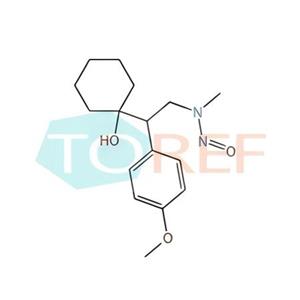 文拉法辛杂质41,文拉法辛杂质41标准品,文拉法辛杂质41对照品