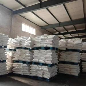 溴化钾,potassium bromide