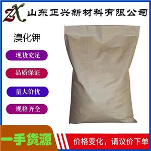 溴化钾   7758-02-3    用作分析试剂和显影剂  含量99%