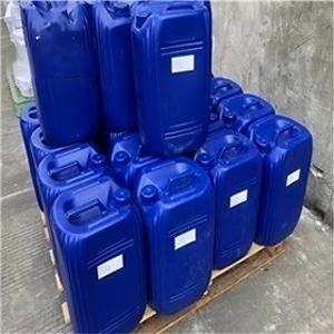 鸢尾凝脂,Orris oil