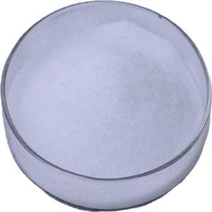 工业盐,Industrial Salt