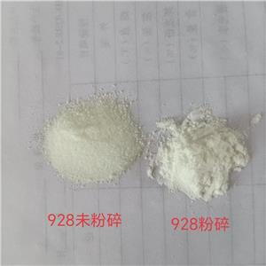 紫外线吸收剂-928