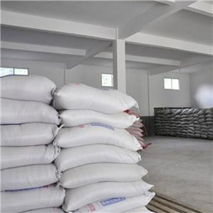 促进剂PX,zinc ethylphenyldithiocarbamate