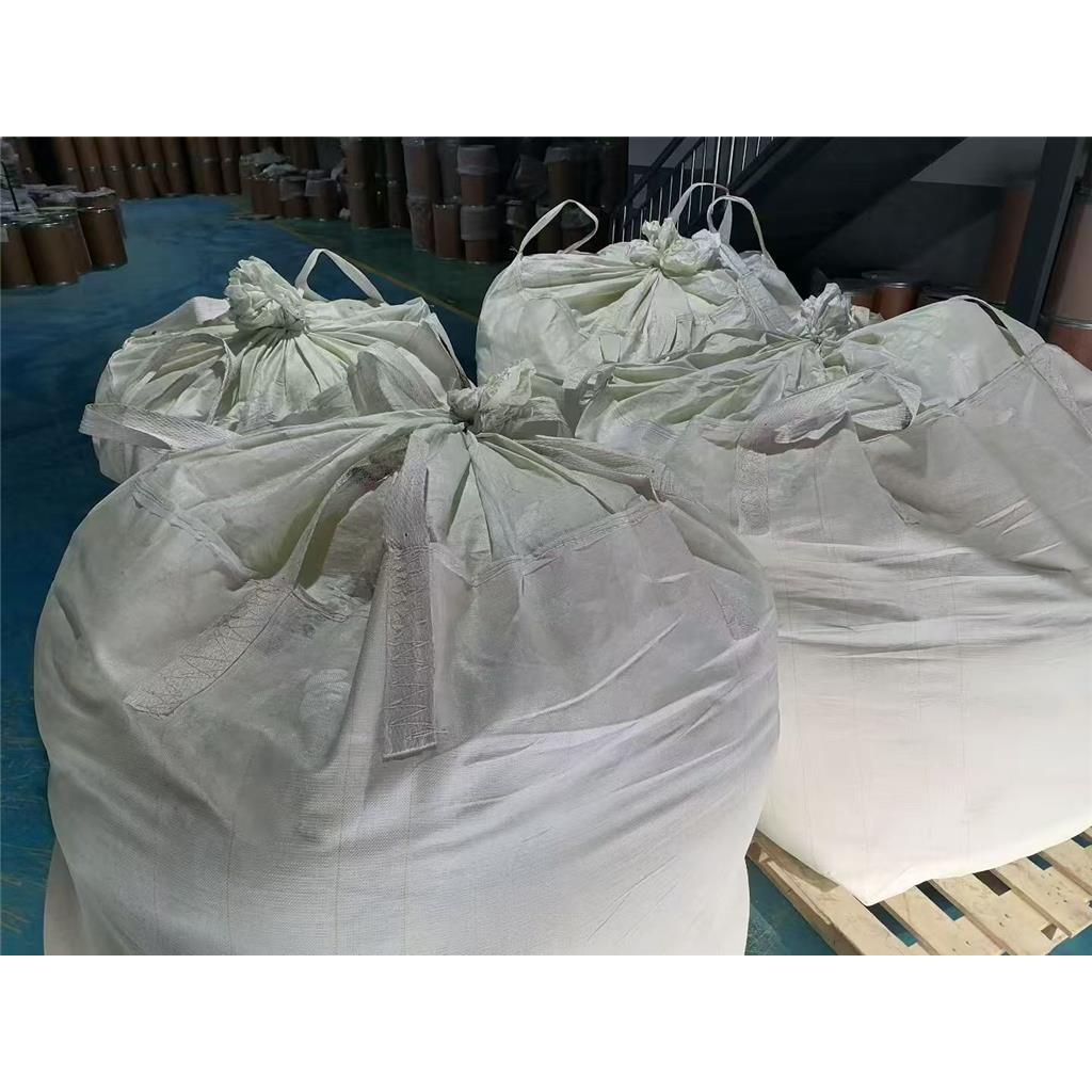 N-(3-氨丙基)吗啉,3-morpholinopropylamine