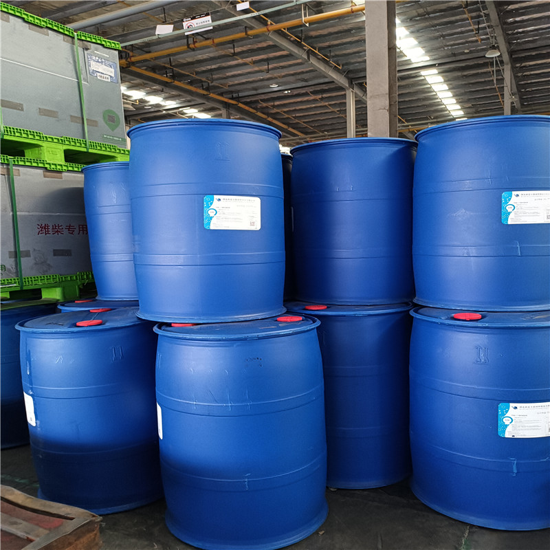 N,N-二甲基癸酰胺,N,N-Dimethylcapramide