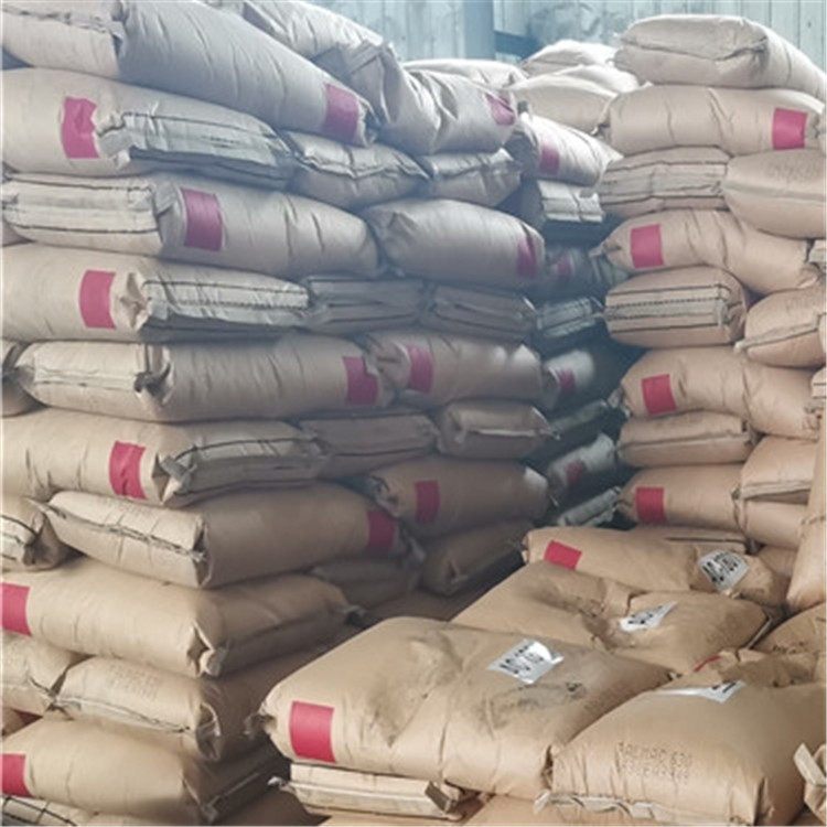 对甲苯磺酸钠,sodium p-toluenesulfonate