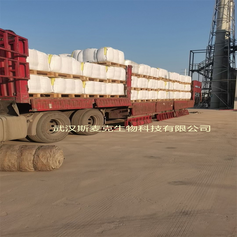 苯基次膦酸,Phenylphosphinic acid